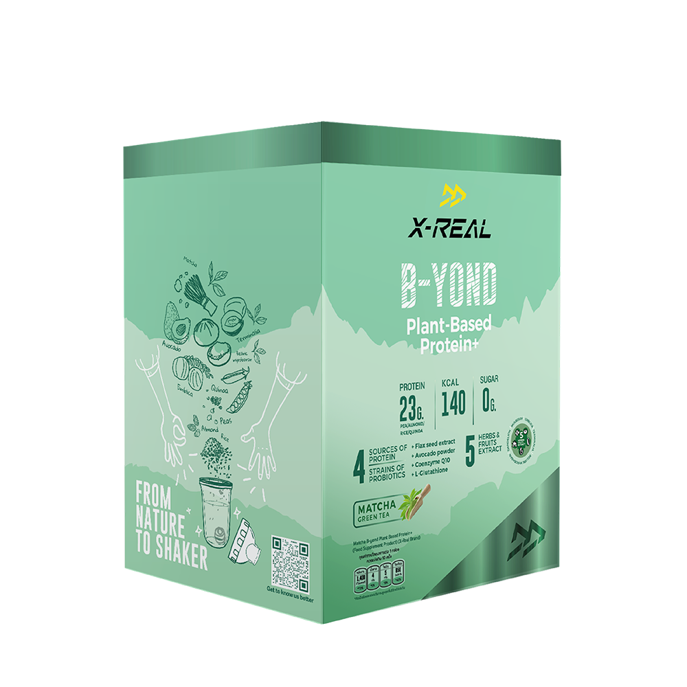 B-yond box